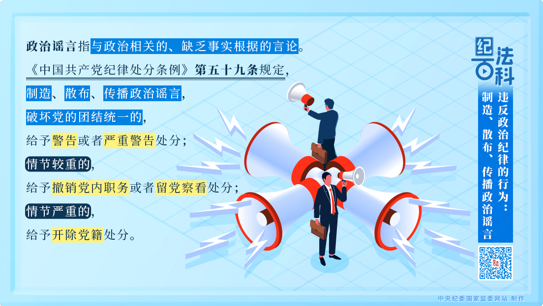 321622b8c4e7db59a4c5b33a6f02fe40_W020250430580193875320.png 321622b8c4e7db59a4c5b33a6f02fe40_W020250430580193875320.png