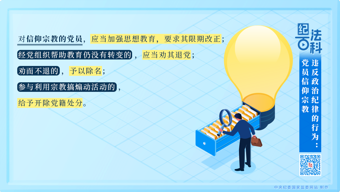 ab793f8c50e0c2340b6b19a971525dbb_W020250605635295982442.png ab793f8c50e0c2340b6b19a971525dbb_W020250605635295982442.png