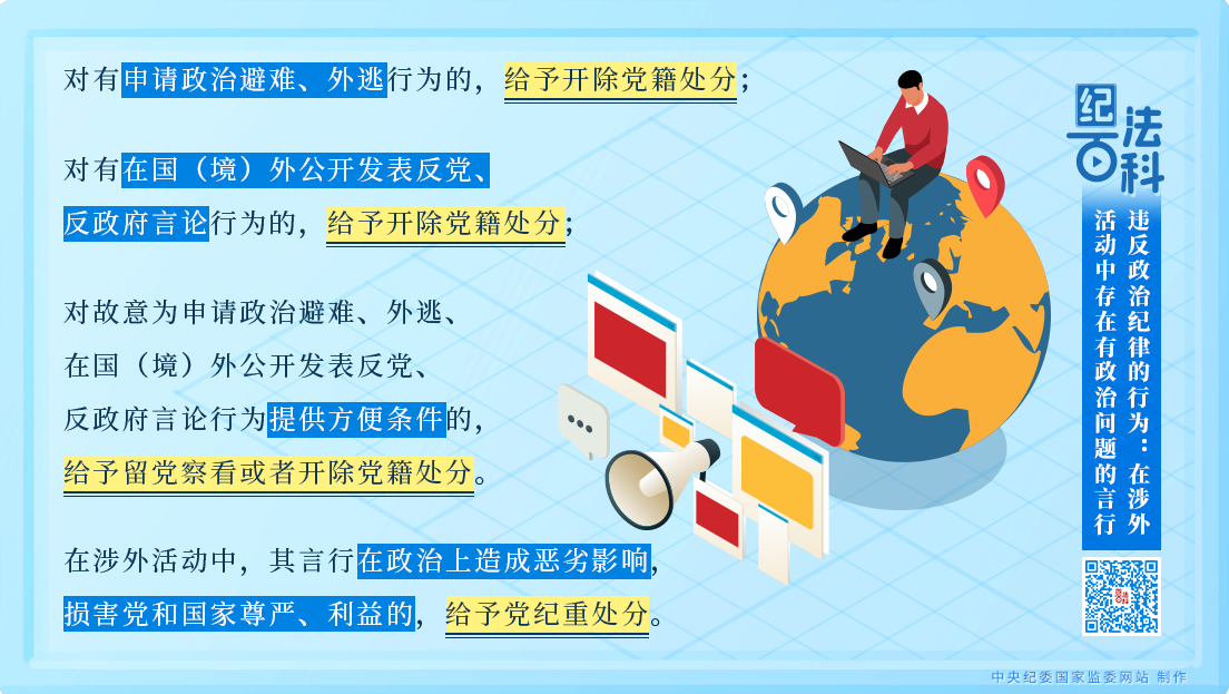 de4d9347d960e834d39a641556318ec1_W020250523558712033258.png de4d9347d960e834d39a641556318ec1_W020250523558712033258.png