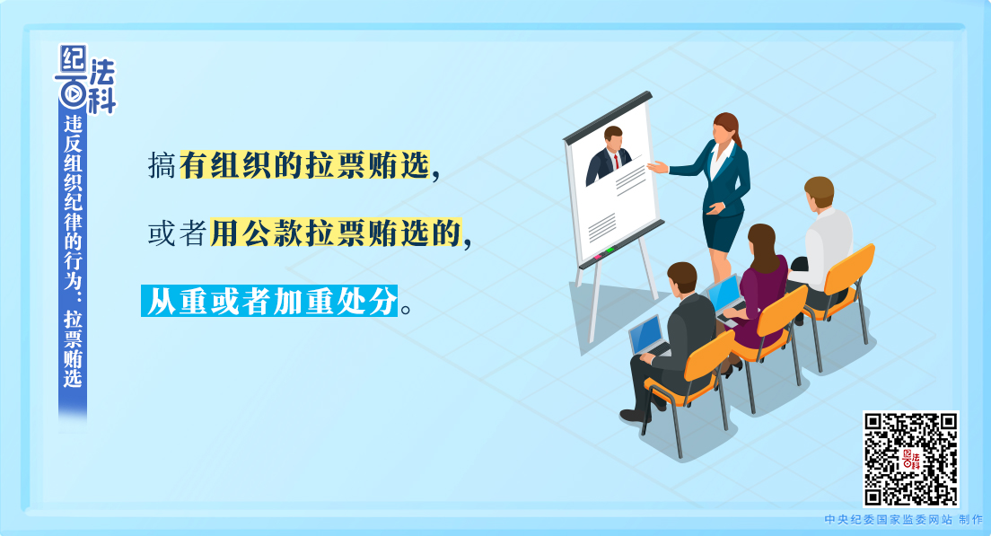 3004925f834ee05d279c3f0ae71ec635_W020250714618807476305.jpeg 3004925f834ee05d279c3f0ae71ec635_W020250714618807476305.jpeg